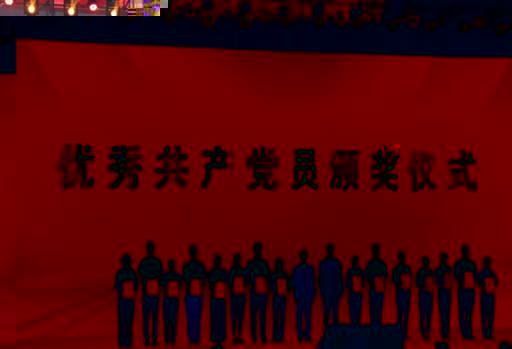 http://economy.njau.edu.cn/__local/9/69/3D/8A263E13043FA229CFB1F5C6BCD_8CBE53C8_102E1C0.jpg