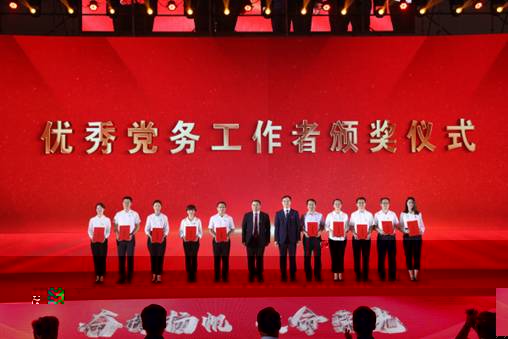http://news.njau.edu.cn/_upload/article/images/aa/c9/13313f144d428e40c08f5048da25/ae1e4882-215f-43ef-bfe9-18e7791e33ad.jpg