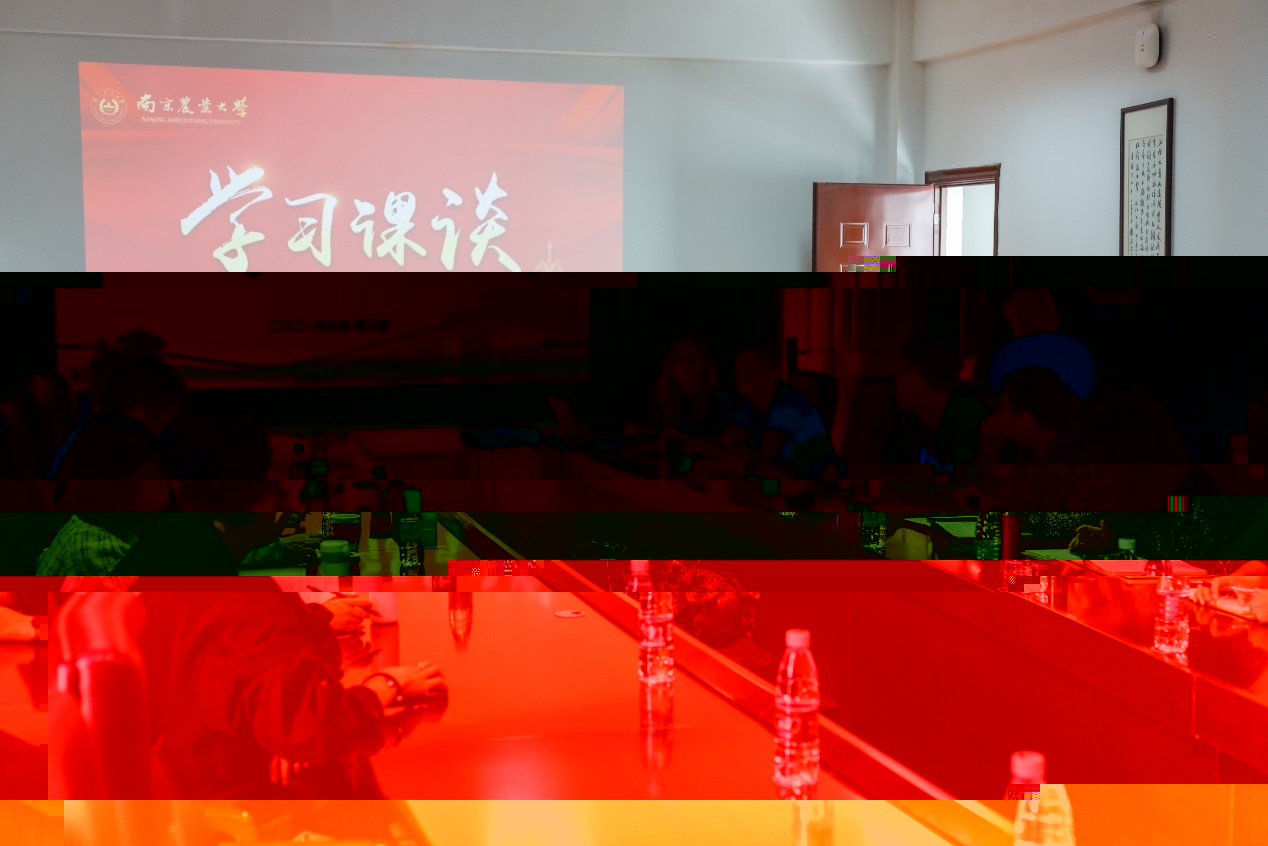 undefined undefined