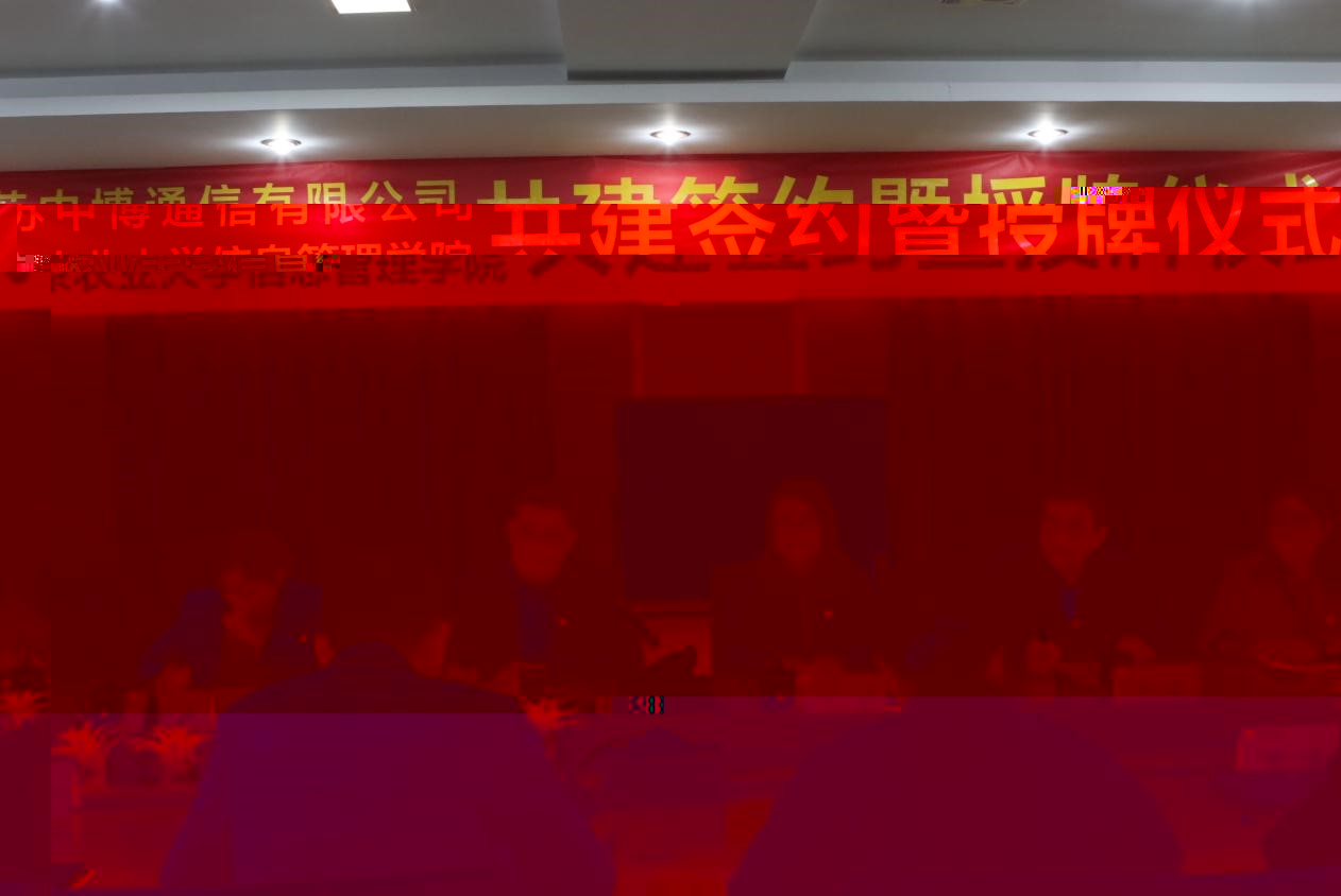 27A9B