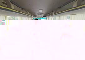0f931b9bf1f002e44f9a9dfc14e0be7